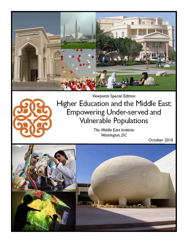 entrepreneurship pakistan research paper entrepreneurship pakistan research paper