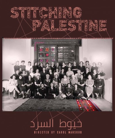 Stitching Palestine