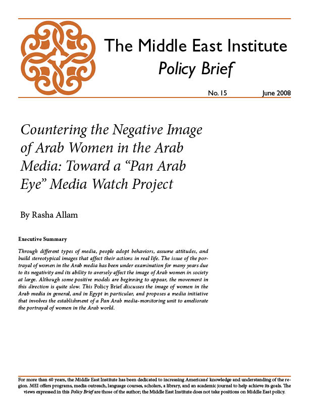 Buy research paper online portrayal of arabs in biased american media