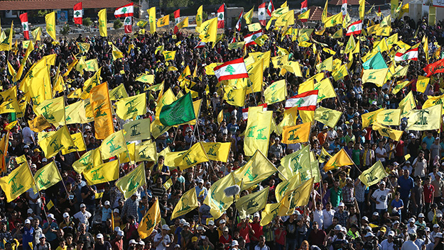 hezbollah research paper hezbollah research paper