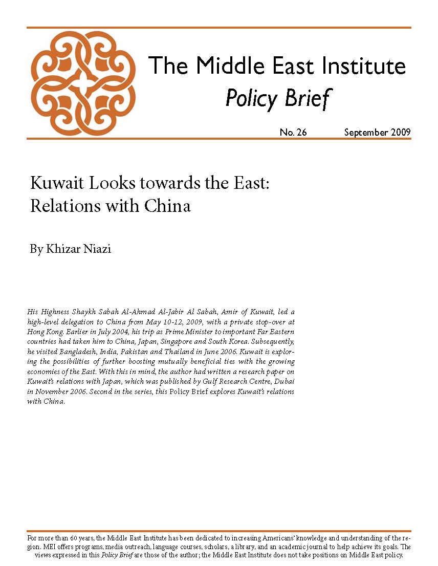 kuwait research paper kuwait research paper
