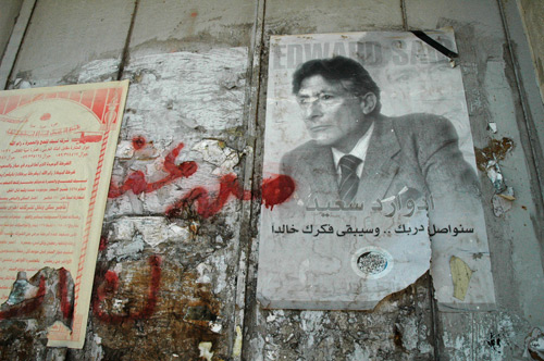 a literary analysis of on repetition by edward said An essay on american literary naturalism, edward eggleston, a man said to the universe: sir, i exist. a literary analysis of on repetition by edward said An essay on american literary naturalism, edward eggleston, a man said to the universe: sir, i exist.