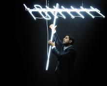 Antenna, Ahmed Mater, Image courtesy of the artist