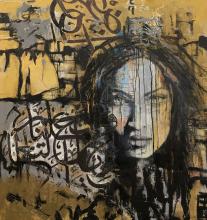 Manal Deeb, Spoken, Metaphors, 2016.