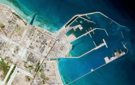 Qatar LNG shipping port