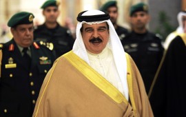 King of Bahrain