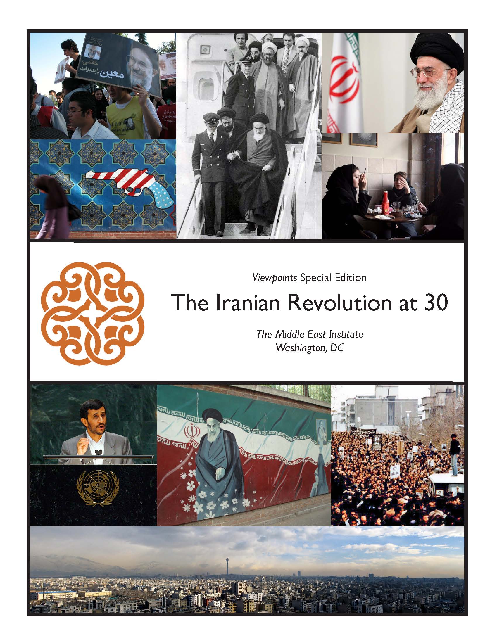 The Iranian Revolution At 30 Middle East Institute The Iranian Revolution At 30 Middle East Institute