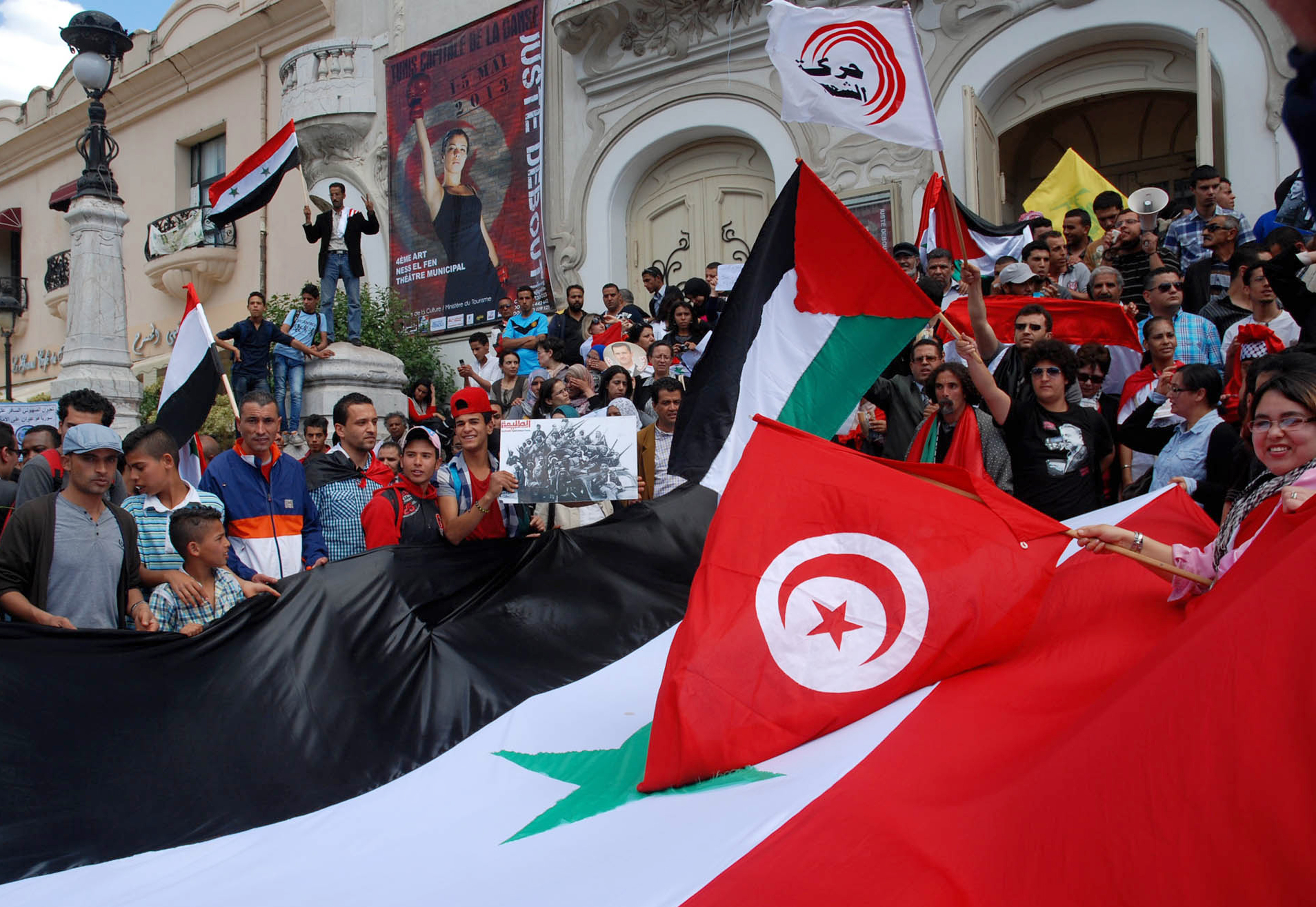 photo Palestine Tunisie Flag https www mei edu publications thaw tunisian syrian relations