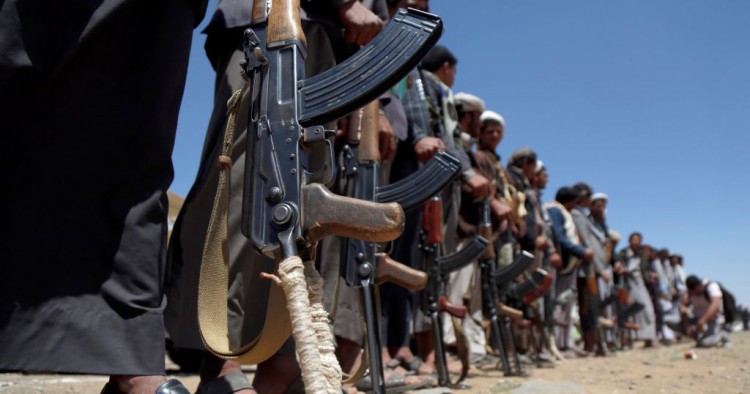 An Open Letter to the Secretary of State on the Proposal to Designate the Houthis as a Foreign Terrorist Organization - Vimarsana News