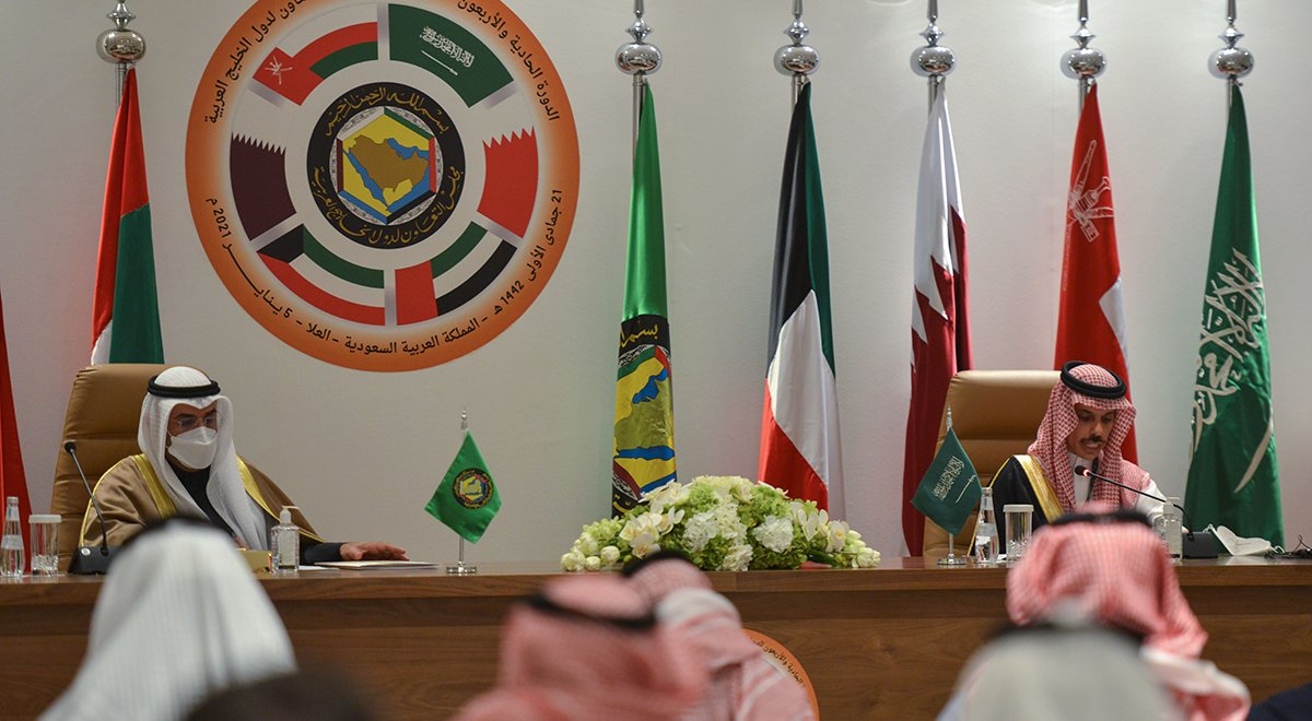 The GCC al-Ula Statement: Perhaps a step, but not a solution - Vimarsana News