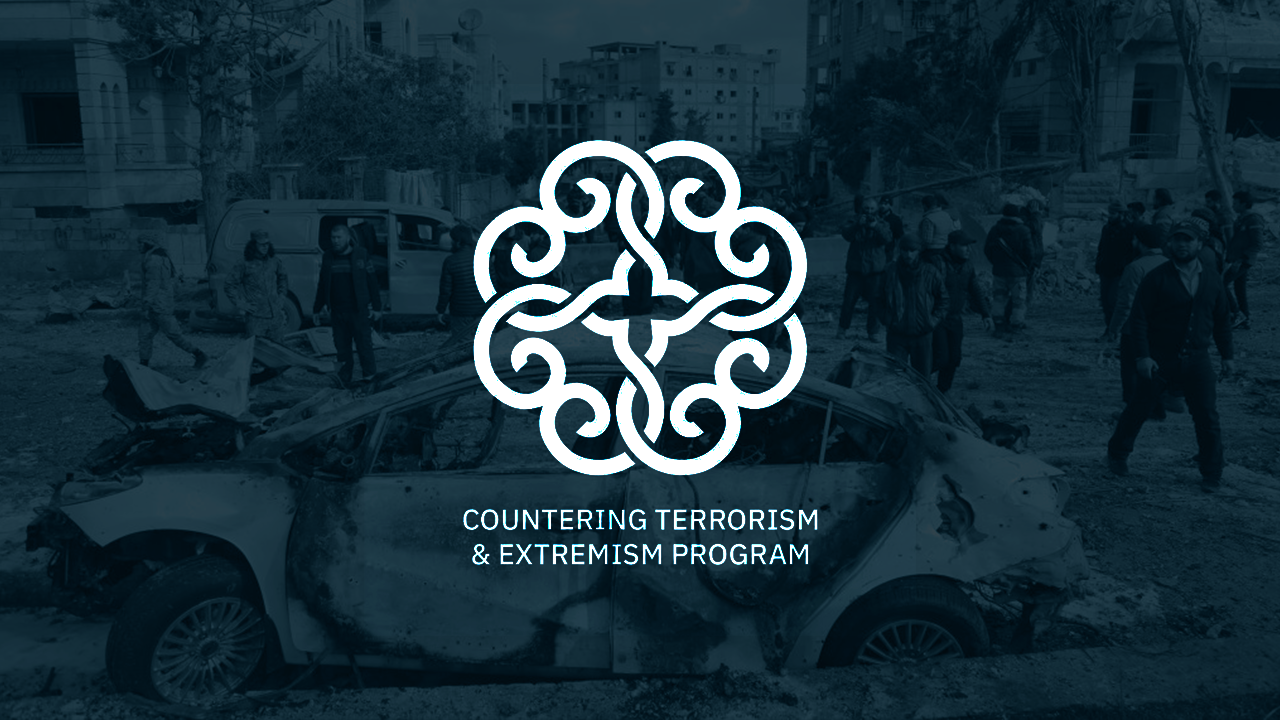 MEI Annual Counterterrorism Conference - Vimarsana News