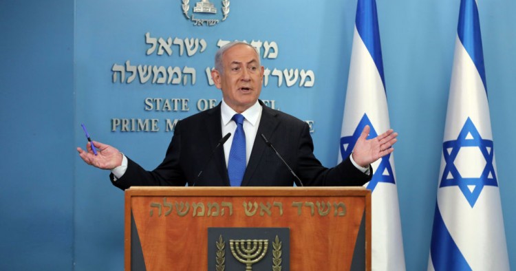 The source of Netanyahu's opposition to the JCPOA | Middle East Institute - Vimarsana News