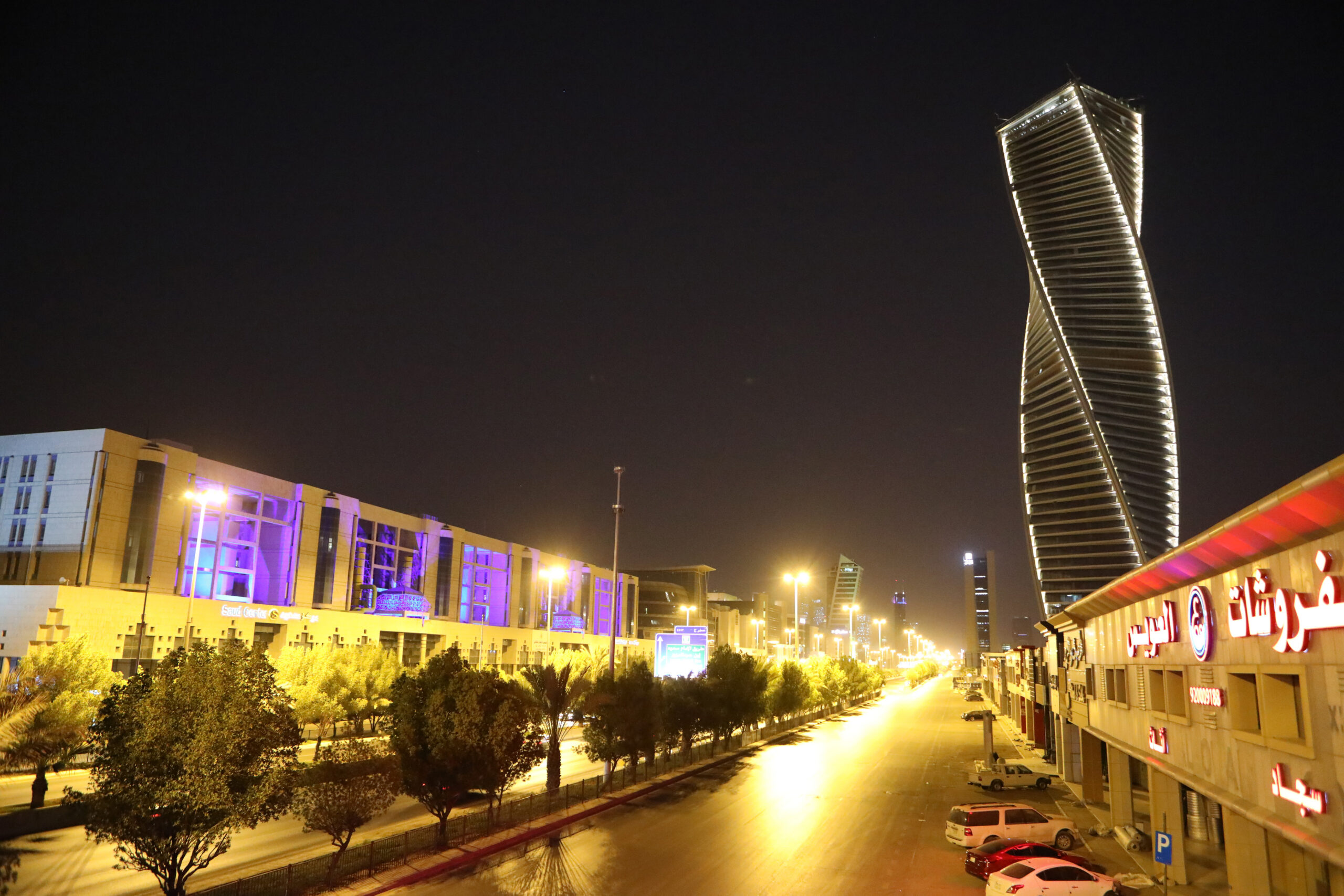 Lights On: Art at the Noor Riyadh Festival - Vimarsana News