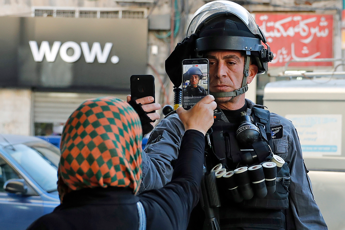 How to End Israel's Digital Occupation | Middle East Institute - Vimarsana News