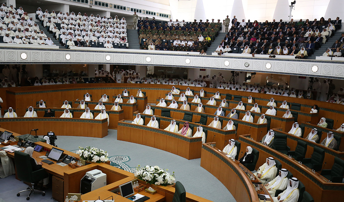Will Kuwait’s new parliament resolve its political impasse? Middle