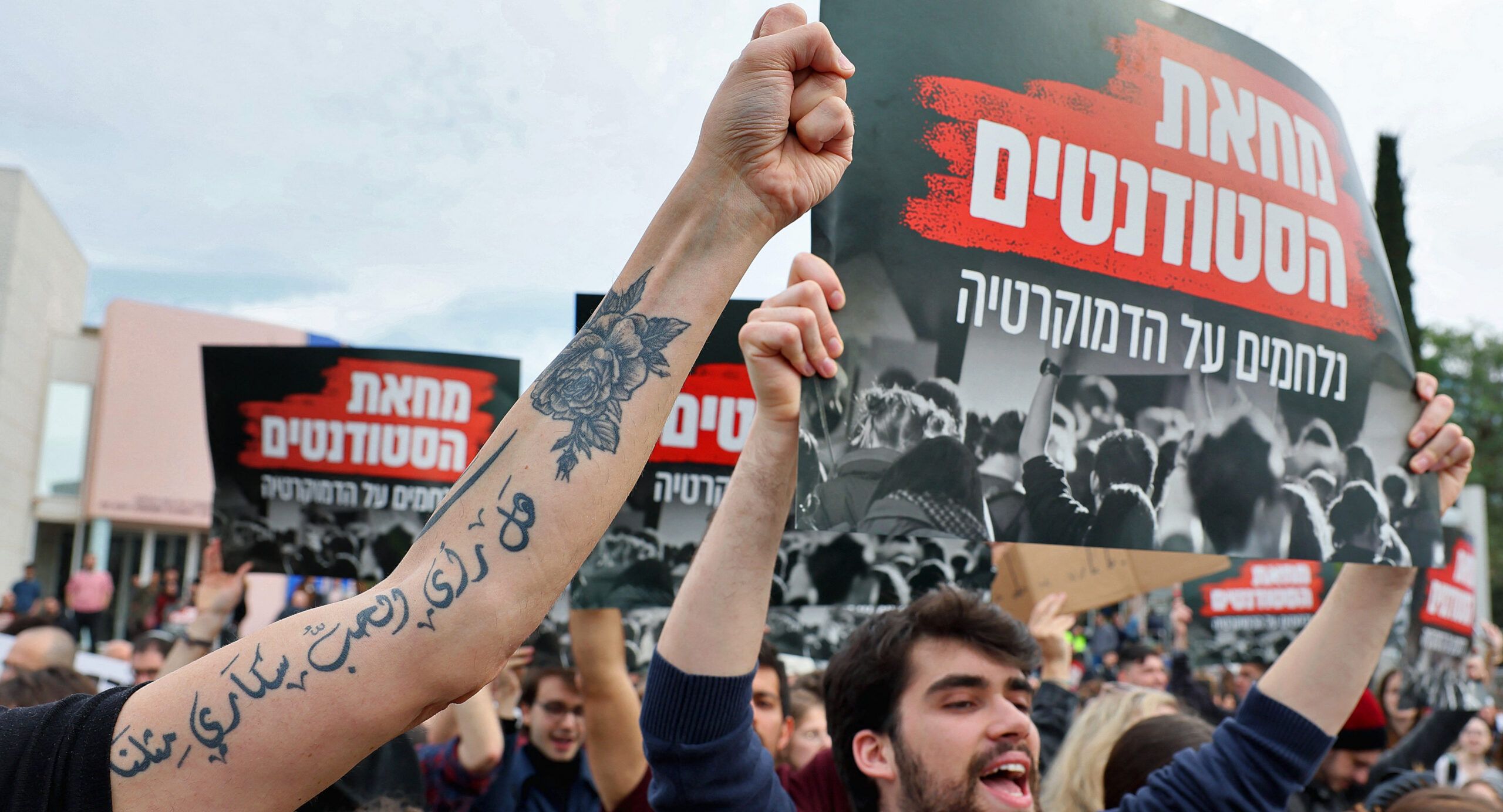 Israelis' evolving pushback to democratic erosion under Netanyahu - Vimarsana News