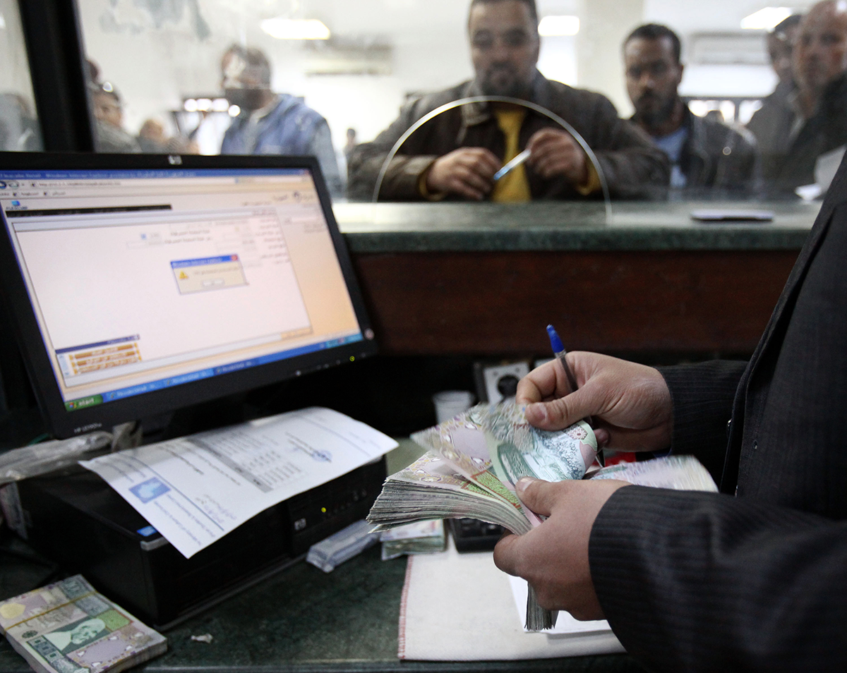 The Libyan Banking Sector: A Microcosm of Global Enduring Disorder - Vimarsana News