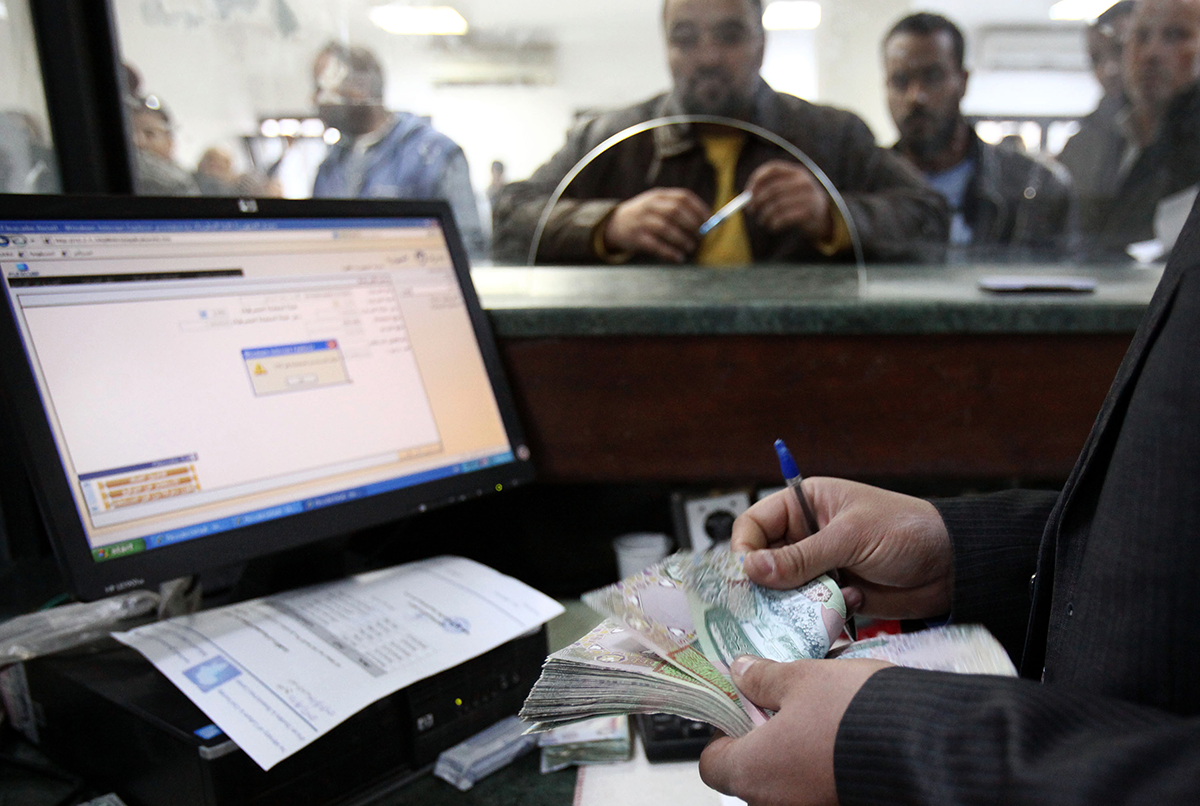 The Libyan Banking Sector: A Microcosm of Global Enduring Disorder - Vimarsana News