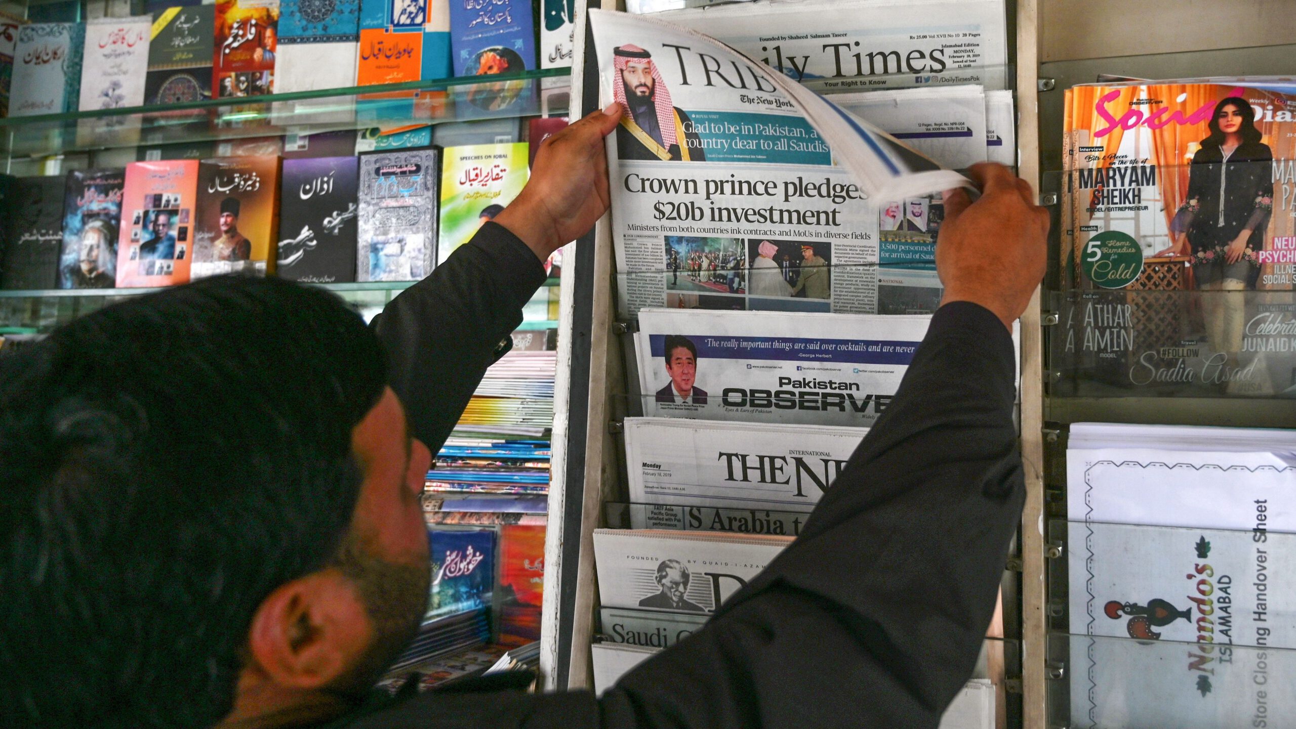 Unexpected beneficiary: The implications of the China-brokered Saudi-Iran deal for Pakistan - Vimarsana News