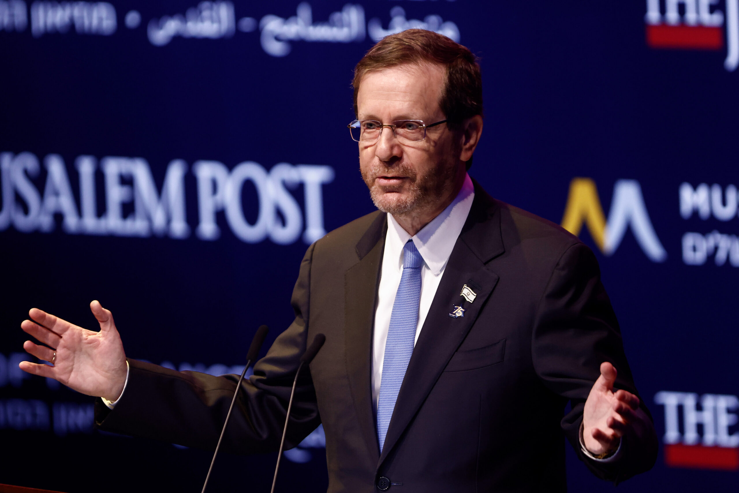 Monday Briefing: Four big elephants in the room during Israeli President Herzog's visit to DC - Vimarsana News