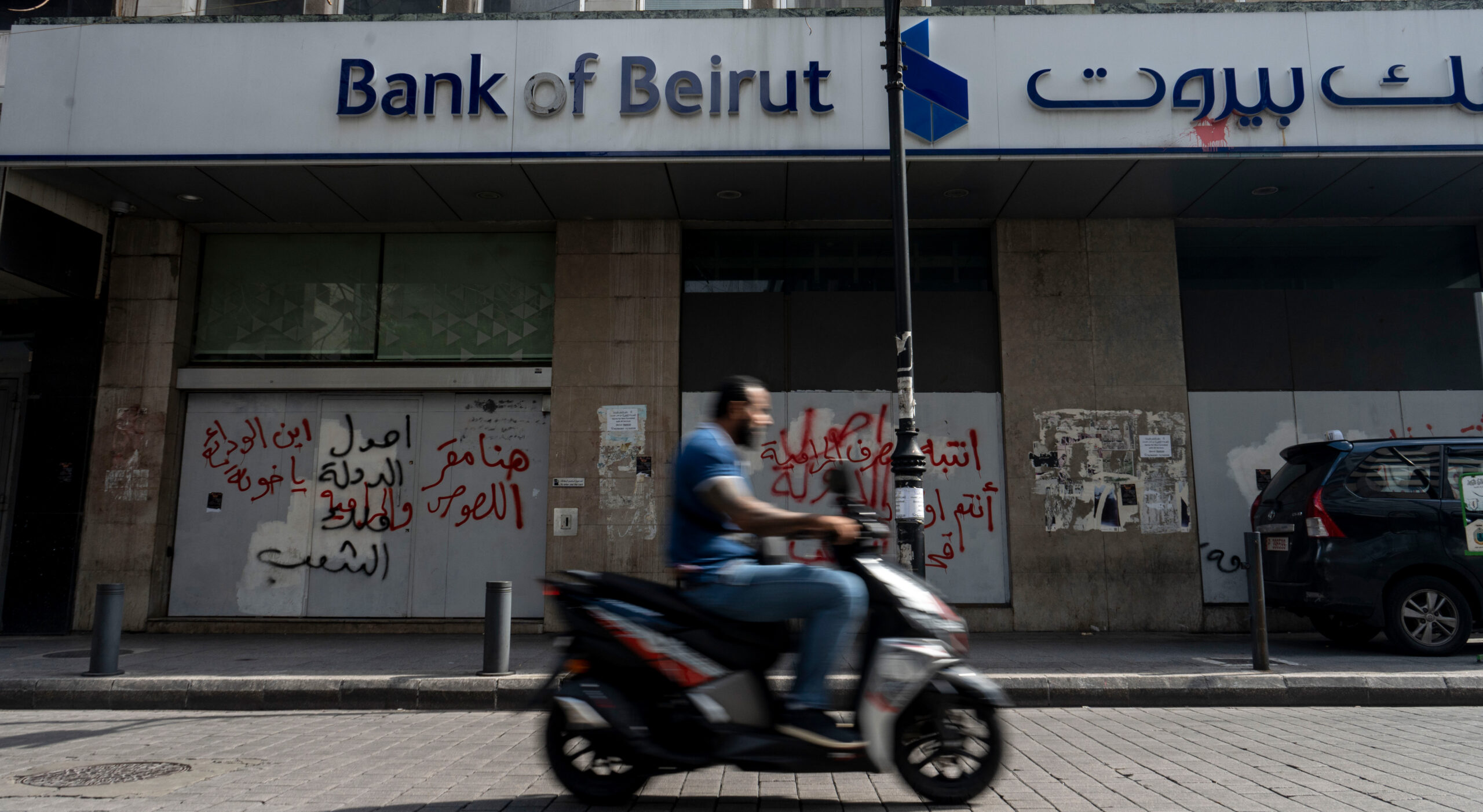 Lebanon needs a renewed donor support strategy - Vimarsana News