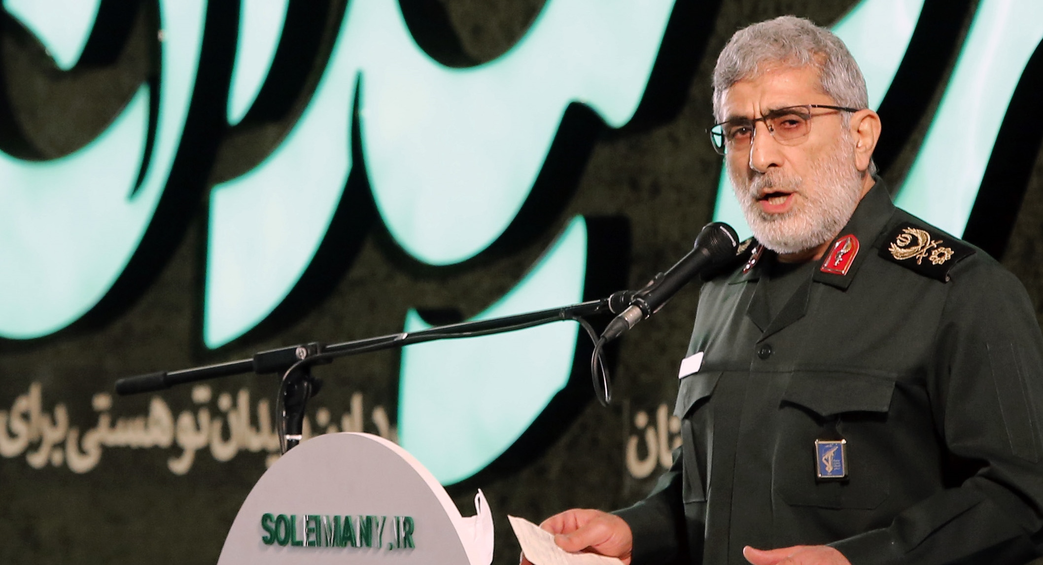 Soleimani birthed Iran's Axis of Resistance, Ghaani coordinated it - Vimarsana News