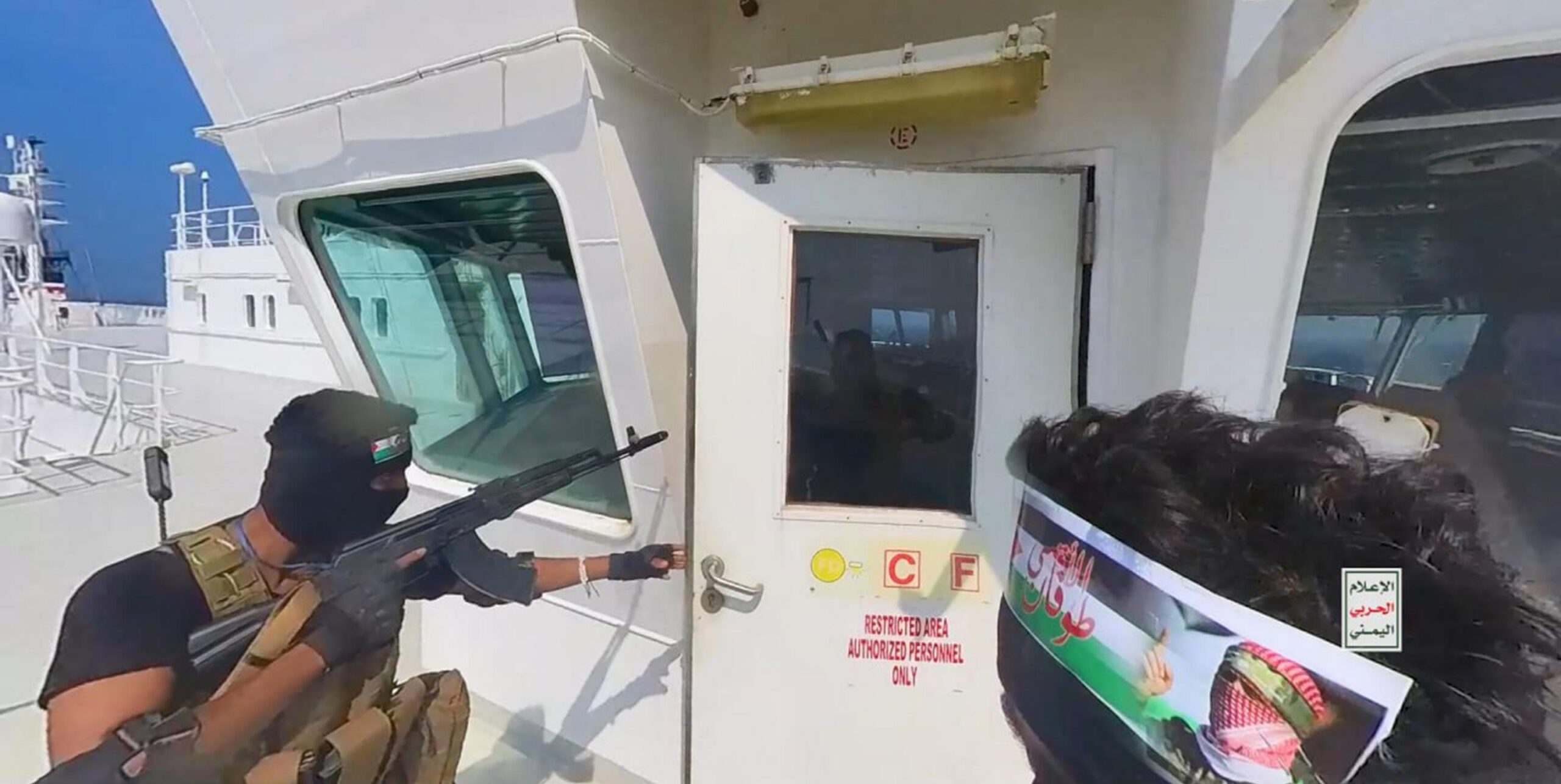 Houthis see domestic and regional benefit to continued Red Sea attacks - Vimarsana News