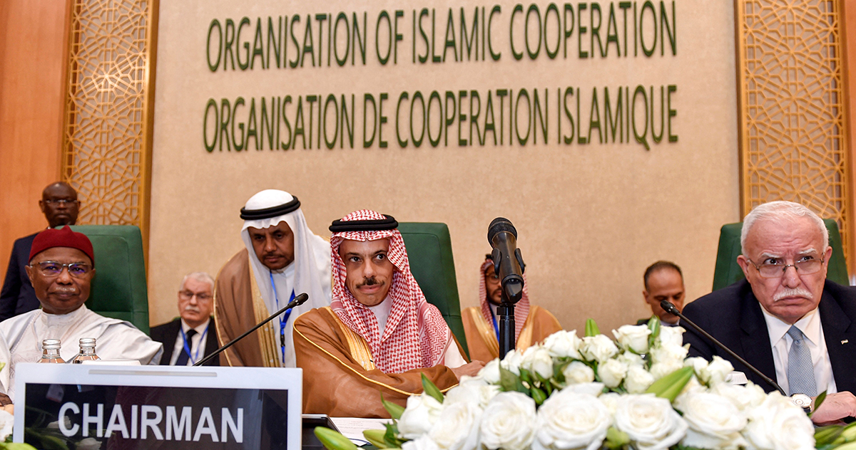 Riyadh and Tehran use OIC to mend ties, but its sway is limited - Vimarsana News