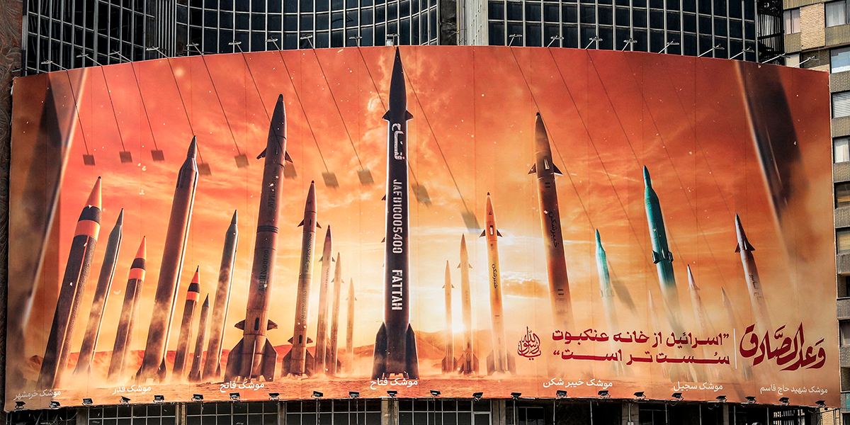 It's time for Tehran to take a cold, hard look at its proxy strategy - Vimarsana News