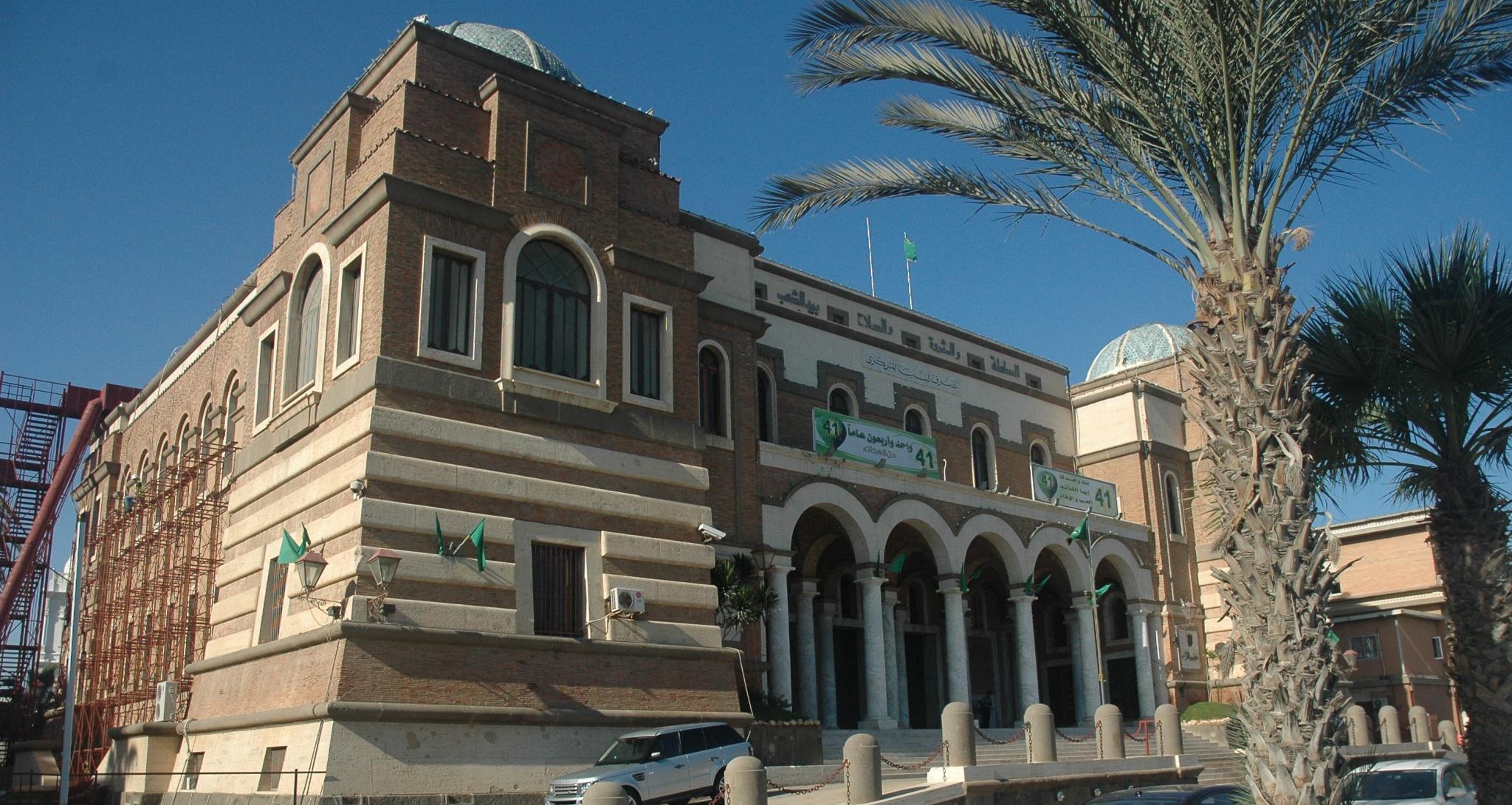Brokering a solution to the Libyan Central Bank crisis