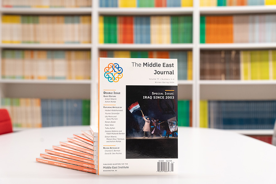 Middle East Journal Launch