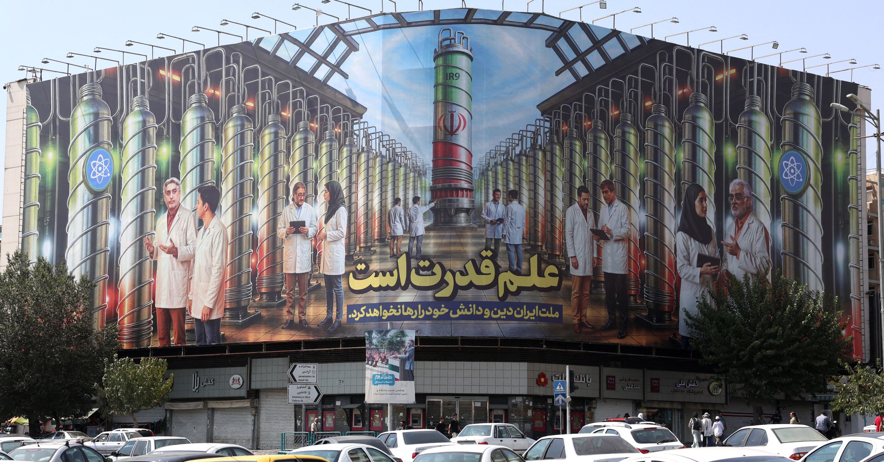 Europe’s snapback gamble on Iran