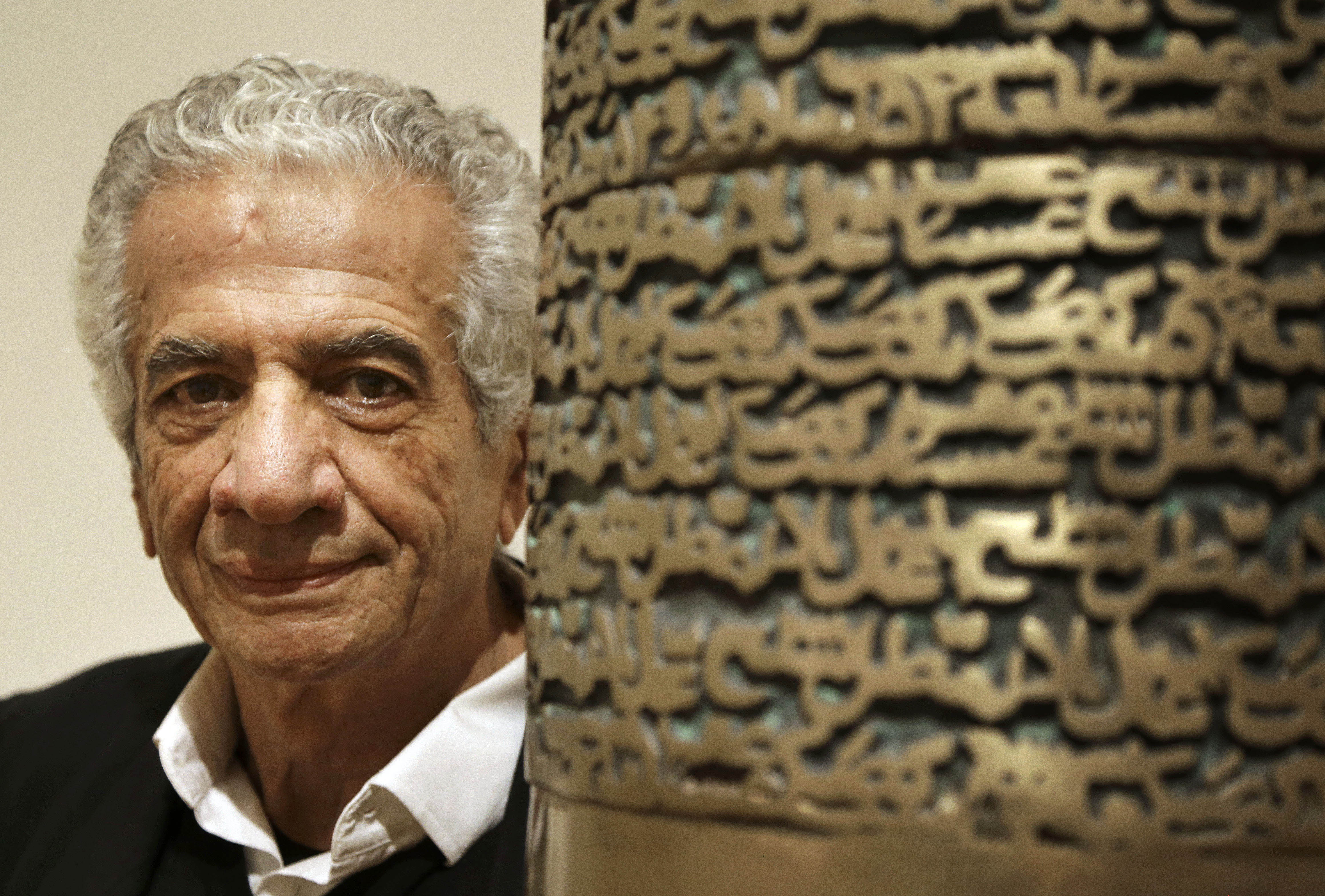 New Documentary Honors Father of Modern Iranian Sculpture Middle East