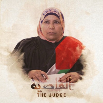 The Judge