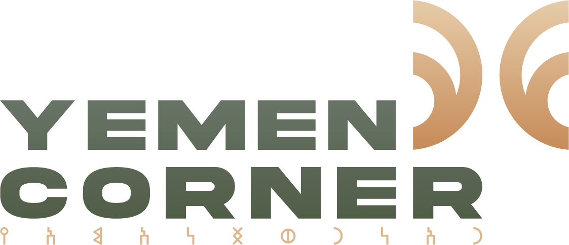 Yemen Corner Logo