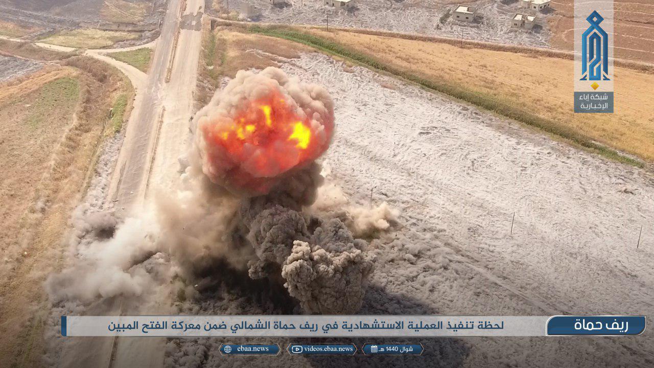 An SVBIED attack carried out by HTS against a group of loyalist fighters at a compound northwest of Tel Malah on June 7, 2019.