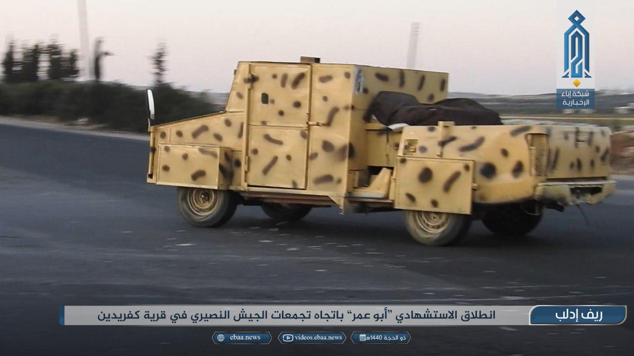 An HTS up-armored SVBIED used against a loyalist position near Kafr Doun on Aug. 18, 2019.