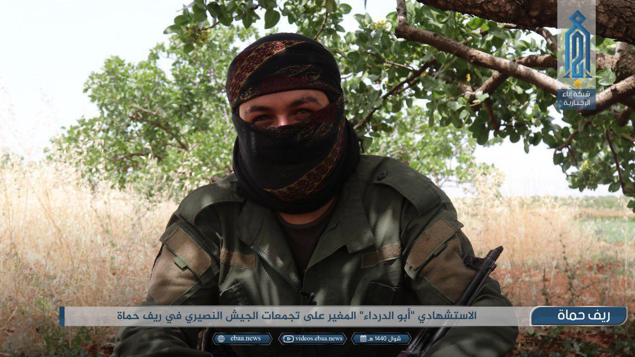 Abu Darda al-Mughayr, an HTS SVBIED driver who conducted an attack near Jalmeh on June 8, 2019.