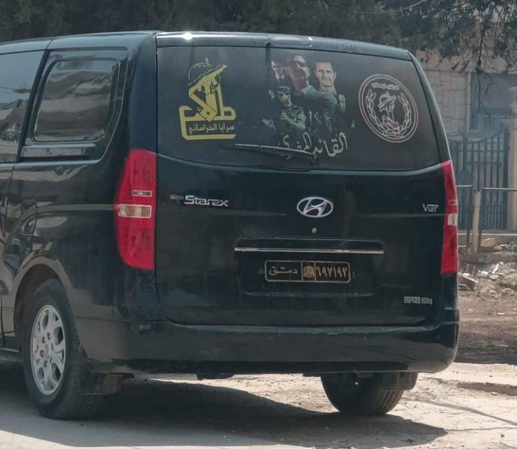 A car belonging to the National Defense in Al-Hasakah bears the Al-Rakhsani logo.jpeg