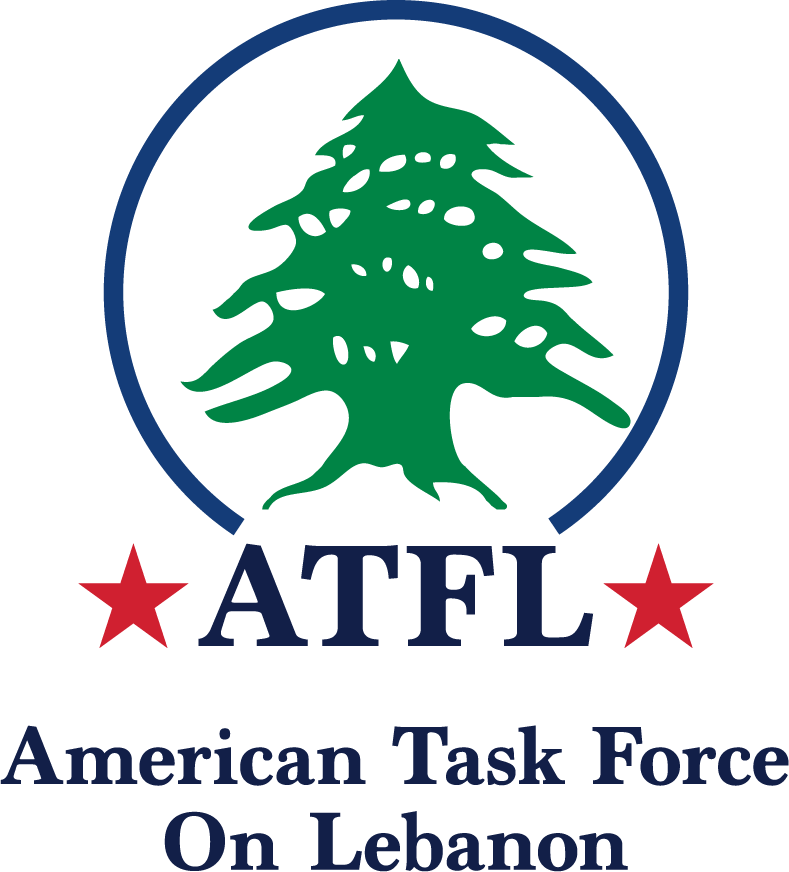 ATFL Logo