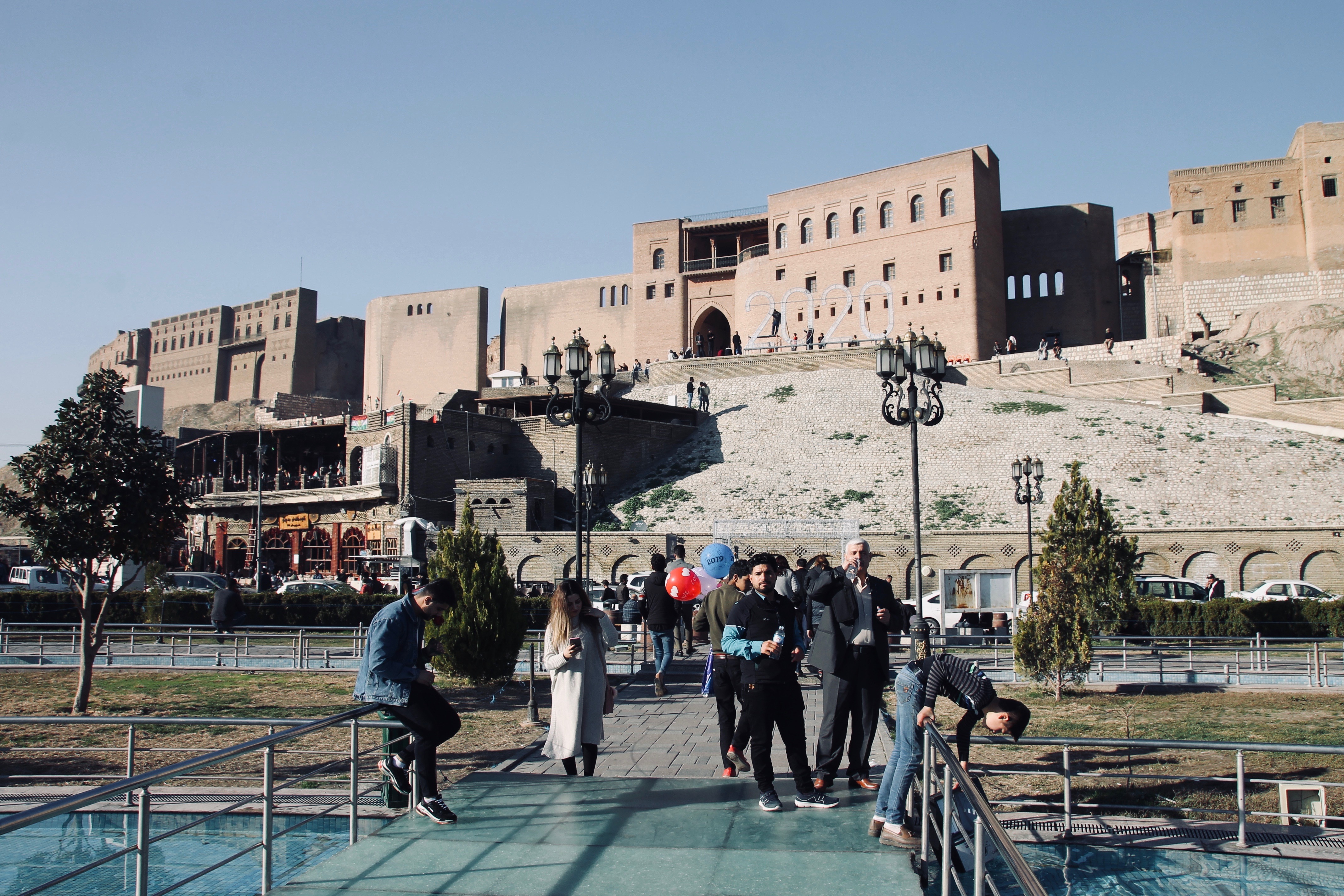 Erbil Citadel