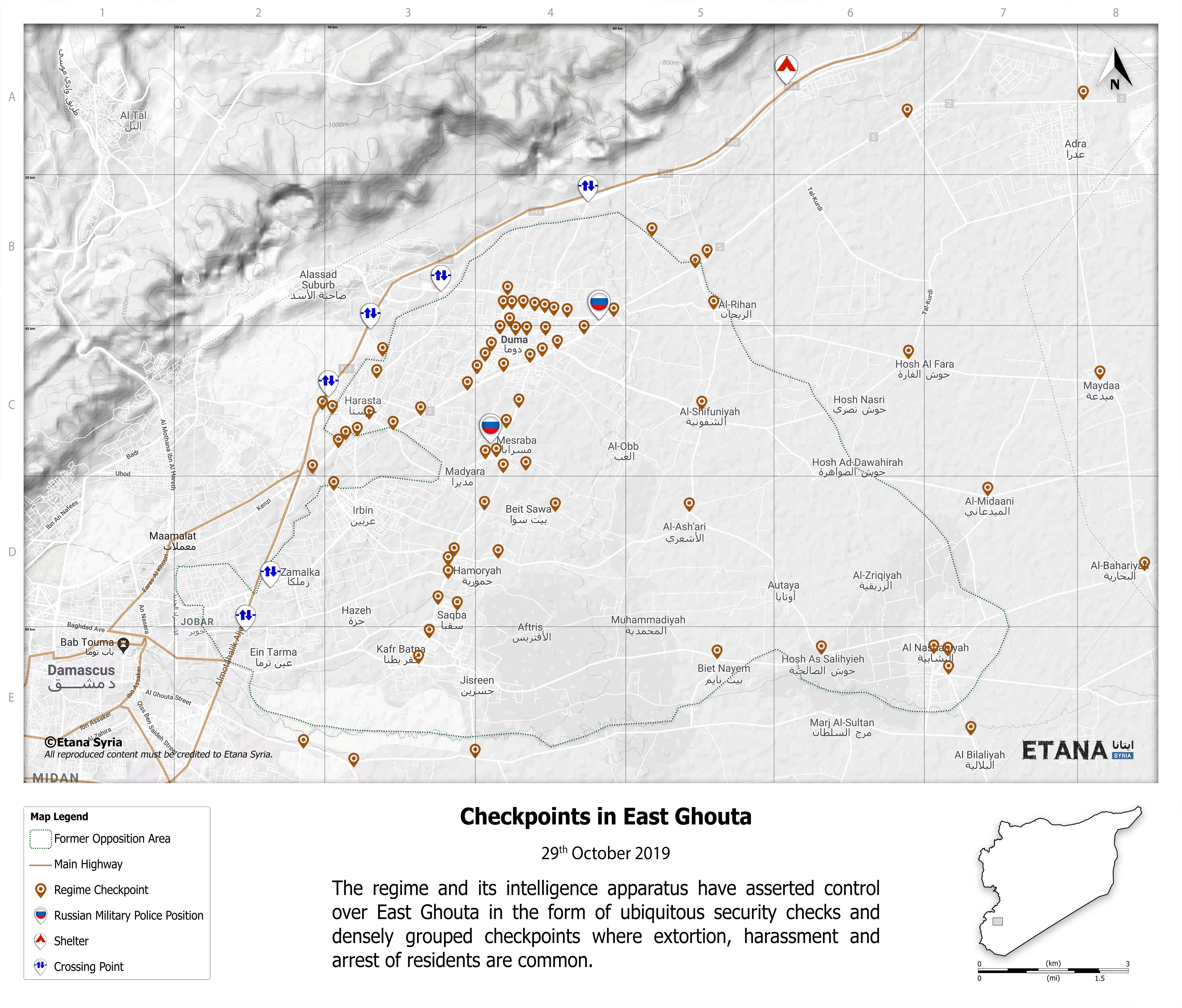 Map showing Syrian checkpoints in East Ghouta 