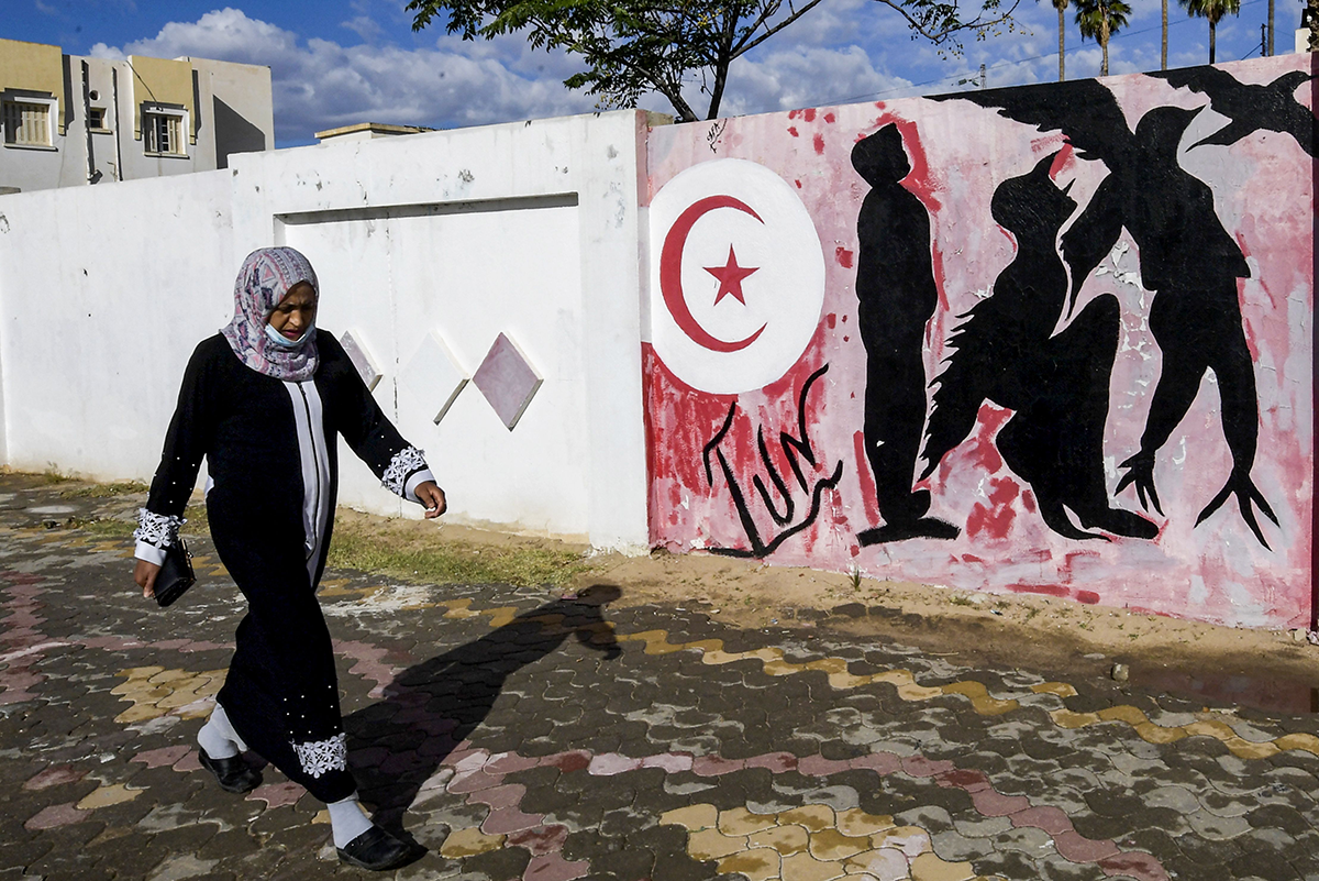 Photo by FETHI BELAID/AFP via Getty Images