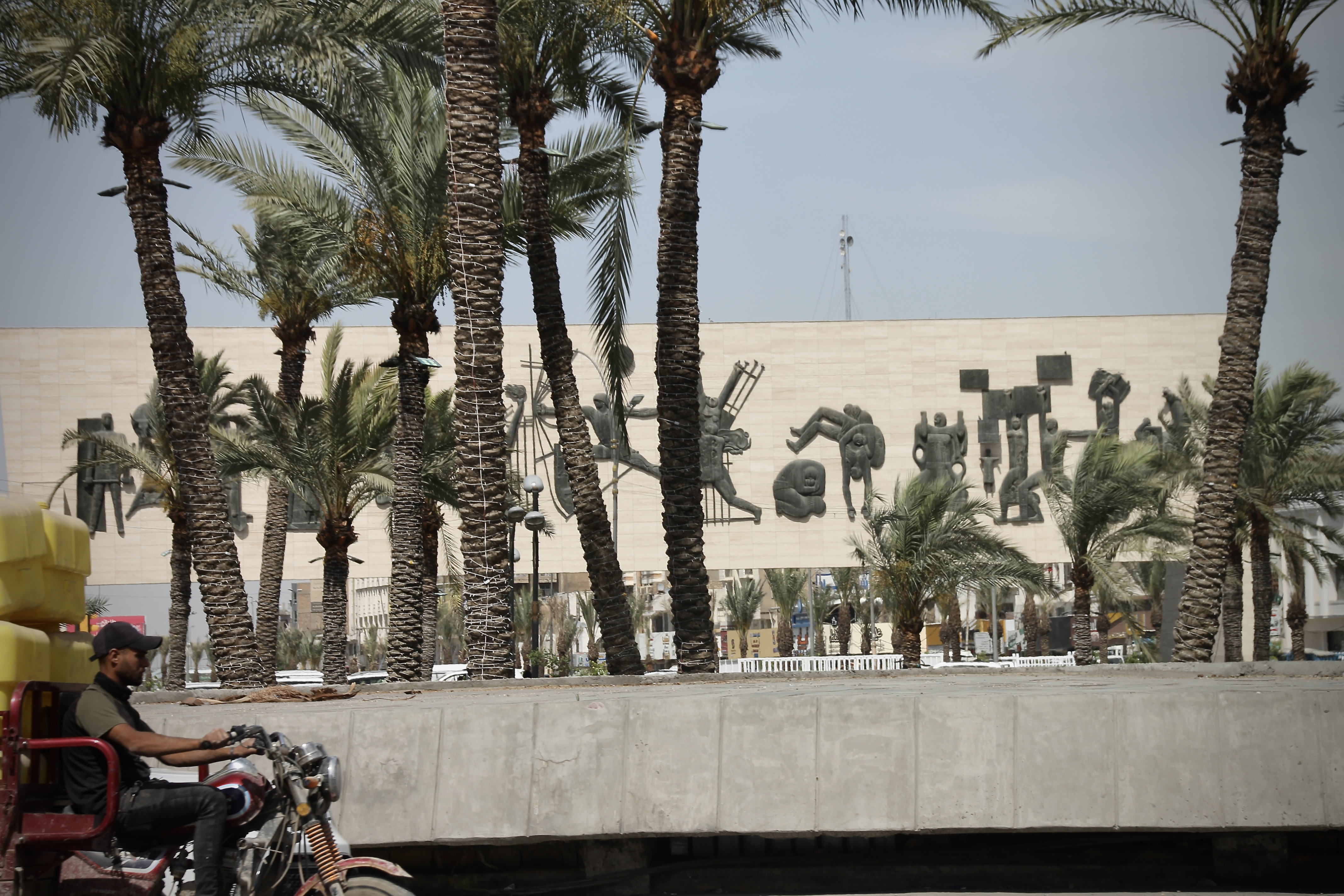 Baghdad's Liberation Square and the Nasb al-Hurriyah monument. Photo courtesy of the author.