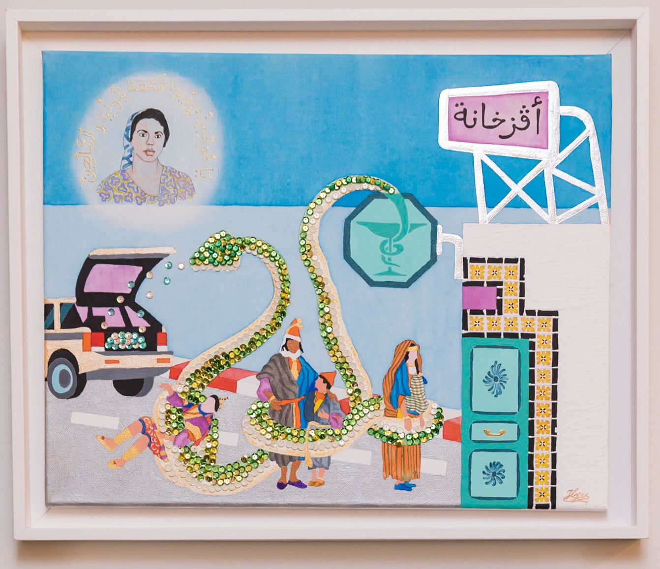 Ilyes Messaoudi, Night 128: Medicine Shortage (2020). Courtesy of the artist.