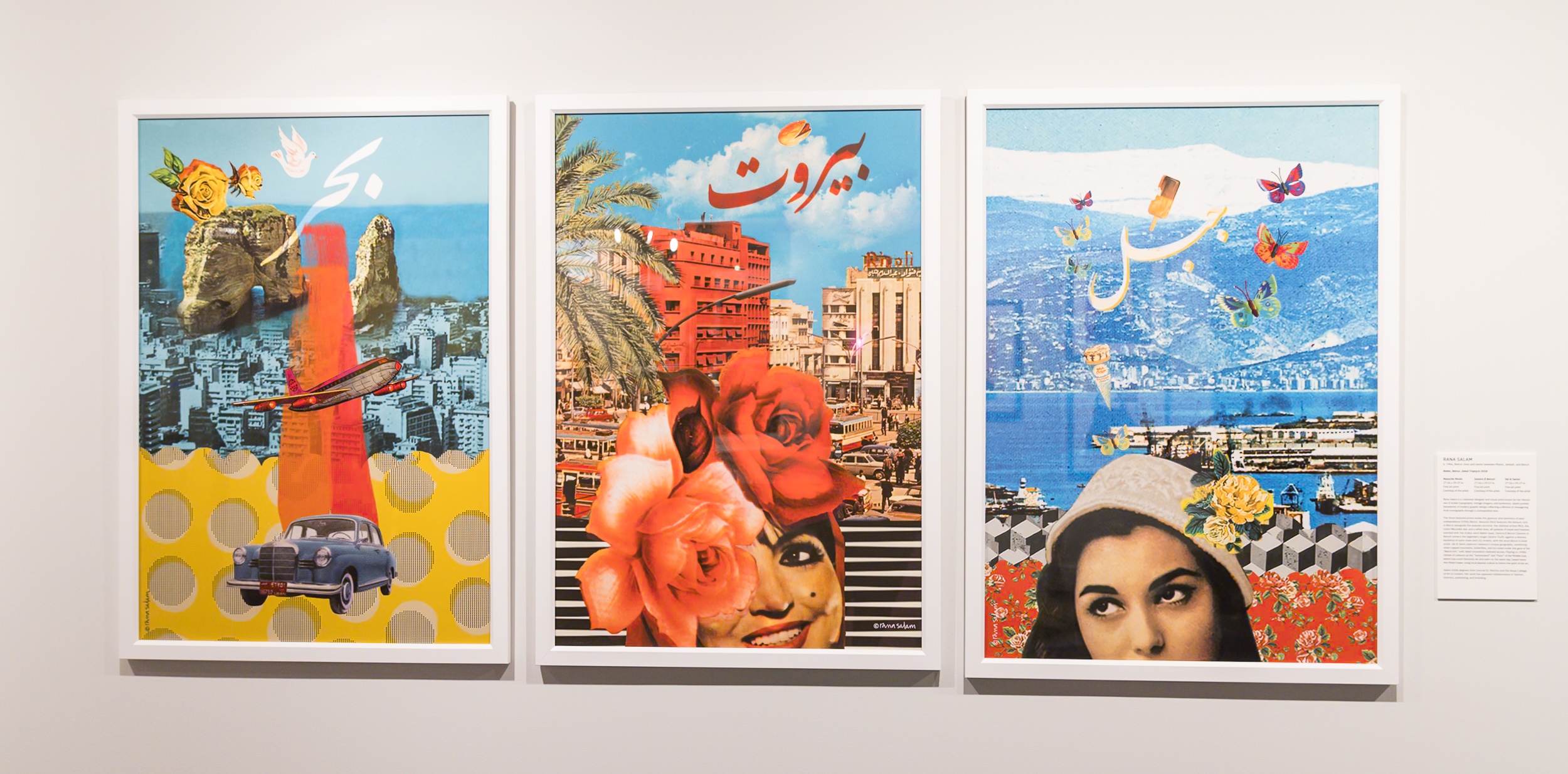 Rana Salam, Baher, Beirut, Jabal (2018). Courtesy of the artist.