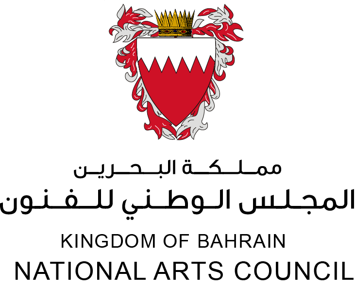 National Arts Council - Kingdom of Bahrain Logo