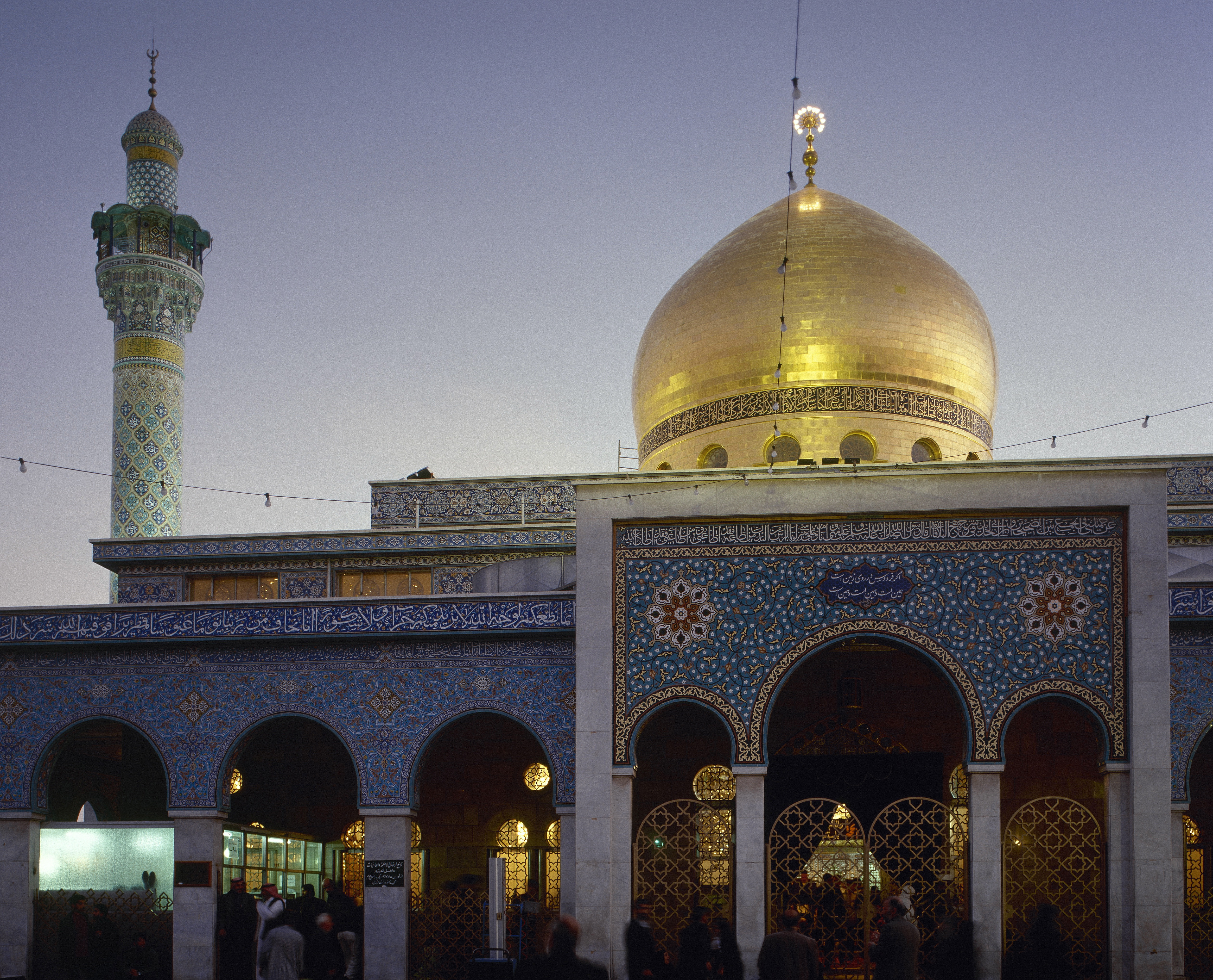 Sayyidah Zaynab Mosque 