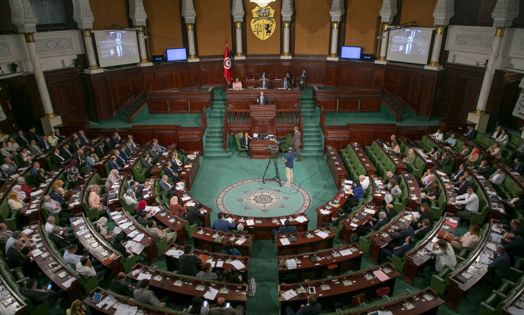 Tunisia's parliament
