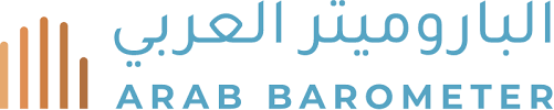 arab baromter logo